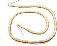 Akcesoria i części AGD - NoName SPIRALA PRODIŻA 450W KORALE Czę001249 - miniaturka - grafika 1