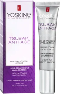 Yoskine Tsubaki Anti-Age krem pod oczy 15 ml 010210880 - Kosmetyki pod oczy - miniaturka - grafika 2