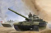 Modele do sklejania - Trumpeter Sowiecki czołg T-72A mod.1979 MBT 09546 - miniaturka - grafika 1