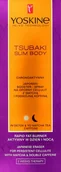 Balsamy i kremy do ciała - Yoskine Slim Body Spray Na Oporny Cellulit Kofeina - miniaturka - grafika 1