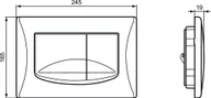 Przyciski spłukujące - Ideal Standard ProSys Przycisk spłukujący chrom R0109AA - miniaturka - grafika 1