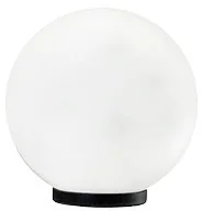 Su-Ma głowica lampy KULE CLASSIC 300 (G 300 Z) - Lampy ogrodowe - miniaturka - grafika 3