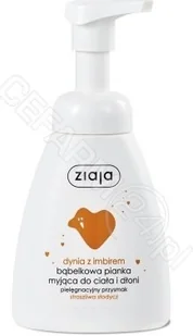 Ziaja PRZYSMAKI BĄBELKOWA PIANKA DO CIAŁA I DŁONI DYNIA Z IMBIREM 250ML - Kosmetyki do kąpieli - miniaturka - grafika 2