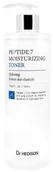 Toniki i hydrolaty do twarzy - Dr. HEDISON Dr.HEDISON Peptide 7 Nawilżający tonik 150 ml - miniaturka - grafika 1