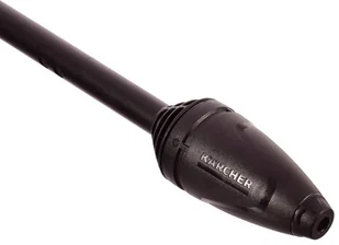 Karcher Dysza rotacyjna K4-K7 2.642-728.0 - Akcesoria do myjek - miniaturka - grafika 5