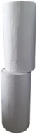 Sorbenty - ECOTEXTIL Mata Sorbentowa Olejowa, Torowa, (2 Rolki), Chłonność 180 L. 3 Powyżej 350 G/m2 Inny Nieprzepuszczalna Rolka Olejowe / Hydrofobowe - miniaturka - grafika 1