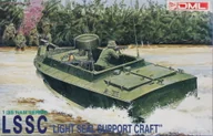 Modele do sklejania - Dragon DRAGON LSSC (LIGHT SEAL SUPPORT CRAFT) - miniaturka - grafika 1