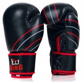 Rękawice bokserskie - Rękawice Bokserskie Skórzane Profi firmy Ring 12oz - miniaturka - grafika 1
