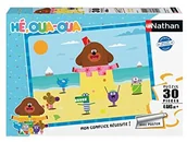 Puzzle - Nathan Puzzle 30-częściowy Plaża/Hej, Oua Hey Dugee Dziecko, 4005556861422 4005556861422 - miniaturka - grafika 1
