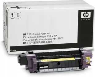 Hp Fuser Unit 220 V - Skanery - miniaturka - grafika 2