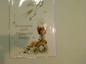 Kartki okolicznościowe i zaproszenia - LAURKA B6 BROKAT KOMUNIA B6B - miniaturka - grafika 1