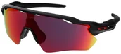 Gogle narciarskie - Oakley Okulary radar ev path czarny|fioletowy - miniaturka - grafika 1