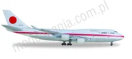 Kolejki i akcesoria - Herpa JAL - Japan Airlines 747-400 Japan Self Defence Force Herpa 511575-001 - miniaturka - grafika 1