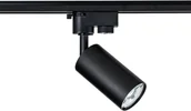 Lampy pozostałe - Maytoni Maytoni TRACK TR002-1-GU10-B Reflektor szynowy 1xGU10/50W MYTR002-1-GU10-B - miniaturka - grafika 1