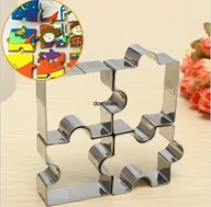 Formy do ciast - SZABLON FORMA FOREMKI DO PIECZENIA PUZZLE 4 szt - miniaturka - grafika 1