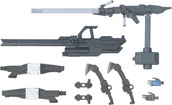 Figurki kolekcjonerskie - Bandai HG 1/144 MOBILE SUIT OPTION SET 7 GUN56824 - miniaturka - grafika 1