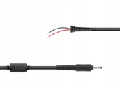 Kable komputerowe i do monitorów - Wysoka jakość wykonania przewód do zasilacza - miniaturka - grafika 1