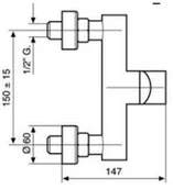 Baterie wannowe i prysznicowe - Paffoni Emmevi Piper Bateria prysznicowa ścienna złota błyszcząca 45002OR - miniaturka - grafika 1