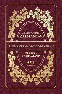 Tajemnice i mądrość organizmu - Rozwój osobisty - miniaturka - grafika 2