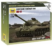 Inne - Zvezda 500786194  zvezda 1: 72 niemiecka środowisko do żywopłotów - miniaturka - grafika 1