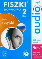 Książki do nauki języka rosyjskiego - Cztery Głowy Fiszki słownictwo 2 audio język rosyjski - dostępny od ręki, wysyłka od 2,99 - miniaturka - grafika 1