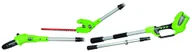 Nożyce do żywopłotu - Greenworks 2 w 1 nożyce do żywopłotu pilarka do gałęzi G40PSHT) - miniaturka - grafika 1