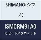 Łańcuchy rowerowe - Shimano Łańcuch XTR SM-crm91 arkusze do FC-M9000/m9020 1-rzędowa wersja 30 zęby 2017 tarcza korby ISMCRM91A0 - miniaturka - grafika 1