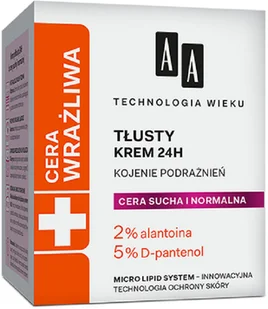 Oceanic Technologia Wieku Cera Wrażliwa Krem tłusty do cery suchej i normalnej 24h Bezzapachowy 50ml - Kremy do twarzy - miniaturka - grafika 3