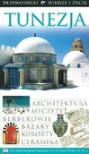 Przewodniki - Hachette Tunezja Przewodniki Wiedzy i Życia - miniaturka - grafika 1