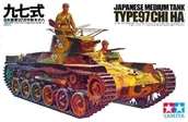 Modele do sklejania - Tamiya TAMIYA  Jap. Tank Type 97 35075 - miniaturka - grafika 1