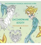 Poradniki hobbystyczne - Amber Zaczarowane istoty - ANASTASIA CATRIS - miniaturka - grafika 1