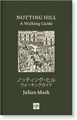 Książki o sporcie obcojęzyczne - Julian Mash Notting Hill - miniaturka - grafika 1