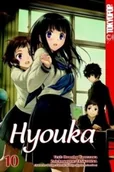 Pozostałe książki - TOKYOPOP GmbH Hyouka 10 - miniaturka - grafika 1
