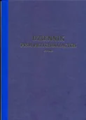 Druki akcydensowe - Firma krajewski Dziennik pism przychodzących [Pu/Dpp-1] Pu/Dpp - miniaturka - grafika 1