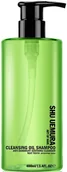 Szampony do włosów - Shu Uemura Cleansing Oil Szampon przeciwłupieżowy dla włosów oraz skóry głowy skłonnej do łupieżu 400 ml 0000014865 - miniaturka - grafika 1