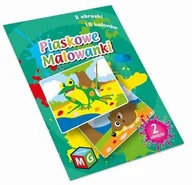 Zabawki kreatywne - MULTIGRA Multigra, piaskowe Obrazki Żaba i Jeż, zestaw - miniaturka - grafika 1