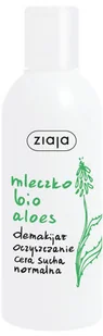 Ziaja Aloesowemleczko do demakijażu 200ml - Mleczka do demakijażu - miniaturka - grafika 2