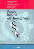 Prawo - Prawo handlu elektronicznego - Branta - miniaturka - grafika 1