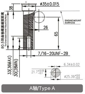 LONCIN Polska SILNIK LONCIN LC2P82F DO TRAKTORKA SPALINOWY BENZYNOWY V-TWIN V2 27 KM 803 cm3 DWUCYLINDROWY WAŁ PIONOWY WALCOWY 25,4 mm MOTOR HONDA ,VANGUARD , BRIGGS , KOHLER - EWIMAX - OFICJALNY DYSTRYBUTOR - AUTO LC2P82F - Inne - miniaturka - grafika 16