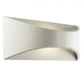 Lampy ogrodowe - Endon Endon Vulcan 61866 kinkiet 12W/LED IP65 640lm 61866 - miniaturka - grafika 1