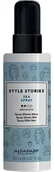 Kosmetyki do stylizacji włosów - Alfaparf Style Sea Spray spray do stylizacji z solą morską 150ml 12438 - miniaturka - grafika 1