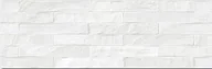 Płytki ceramiczne - Emigres Płytka Brick XL Blanco 25x75 - miniaturka - grafika 1