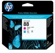 HP Nr 88 C9382A - Tusze oryginalne HP Nr 88 C9382A - Tusze oryginalne - miniaturka - grafika 5