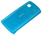 Etui i futerały do telefonów - Nokia CC-3025 Xpress-on Cover do 500 Niebieski 6907384027743 - miniaturka - grafika 1