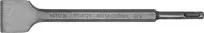 Yato dłuto SZEROKIE SDS PLUS 40x14x250 CRV YT-4723 . - Dłuta - miniaturka - grafika 5