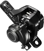 Akcesoria rowerowe - SHIMANO Zacisk Hamulca Tarcz Przód 4524667490227 - miniaturka - grafika 1