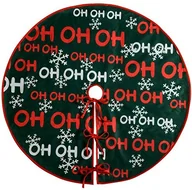 Pozostałe akcesoria świąteczne - WeRChristmas werchr istmas podkładka, na choinkę, 120 cm, duża, pikowana, w czerwony/biały WRC-7523 - miniaturka - grafika 1