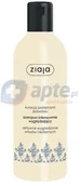 Szampony do włosów - Ziaja JEDWAB Szampon intensywne wygładzanie 400ml - miniaturka - grafika 1