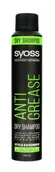 Szampony do włosów - Schwarzkopf Syoss Anti-Greasse Szampon suchy do włosów przetłuszczających się 200ml 40108 - miniaturka - grafika 1