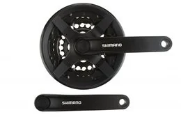 SHIMANO Korba aluminiowa, czarna, 42x34x24 mm - Części rowerowe - miniaturka - grafika 2